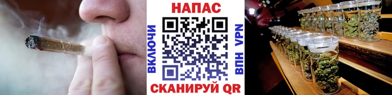 Где купить наркотики Аша МАРИХУАНА  LSD-25  Гашиш  МЕФ  A-PVP 
