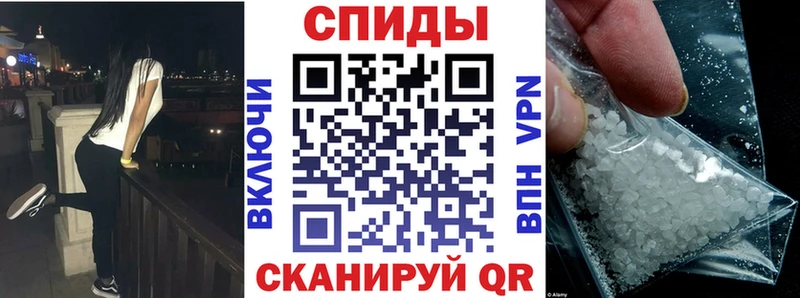 АМФ Premium  Аша 