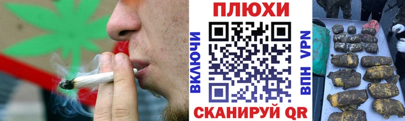 ГАШИШ 40% ТГК  Аша 