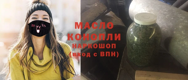 прущий лед Аркадак