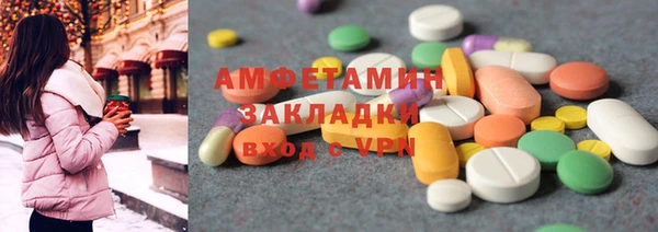 гашик Арсеньев