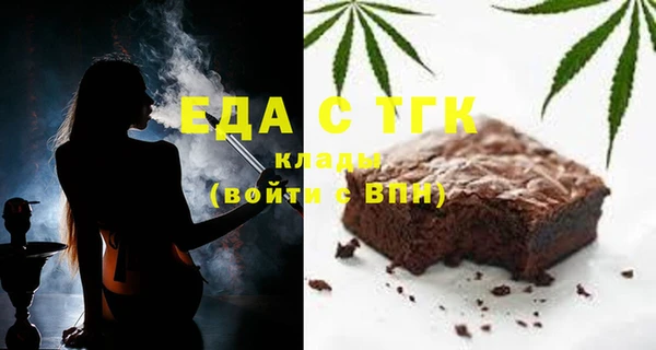 гашик Арсеньев