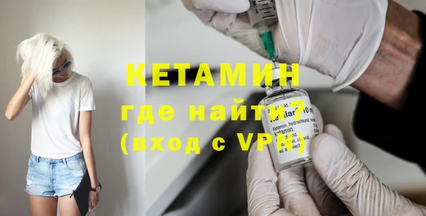 гашик Арсеньев