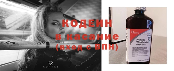 мдпв Покровск