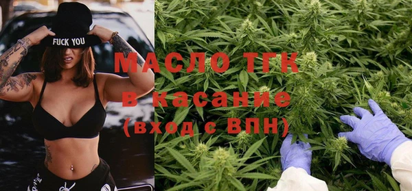 дживик Армянск