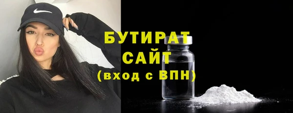 Альфа ПВП Пролетарск