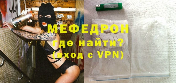 гашик Арсеньев