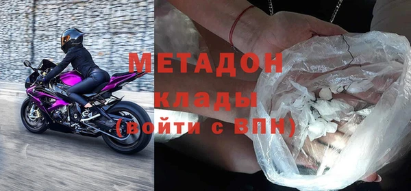 гашик Арсеньев