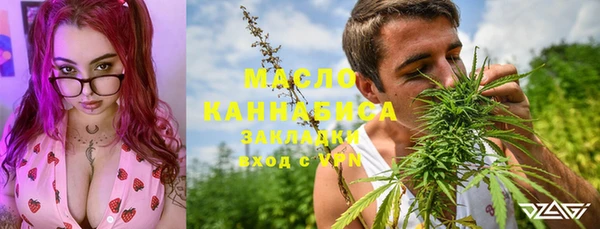 прущий лед Аркадак