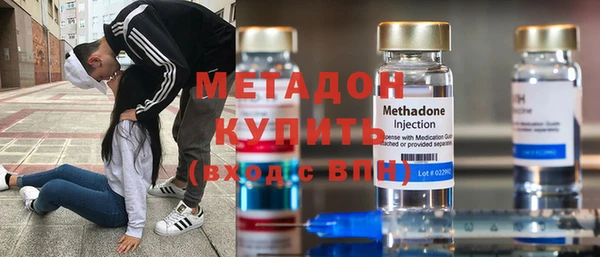 дурь Нея