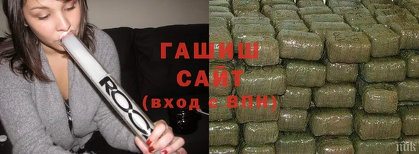 скорость Протвино