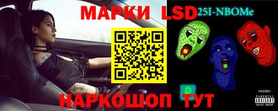 прущая мука Шахты