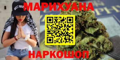 прущая мука Шахты