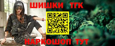 COCAINE Сертолово