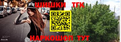 мяу мяу кристалл Сибай
