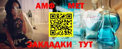 гашишное масло Шебекино