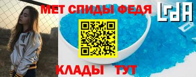 гашишное масло Шебекино