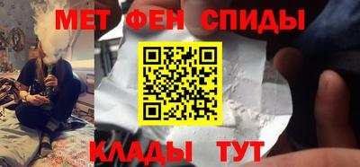 прущая мука Шахты