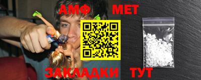 гашишное масло Шебекино