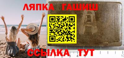 прущая мука Шахты