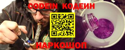 скорость Симферополь