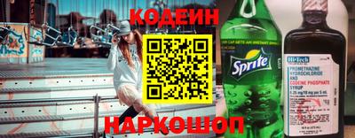 гашишное масло Шебекино