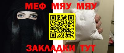 гашишное масло Шебекино