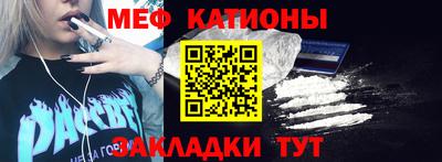 гашишное масло Шебекино