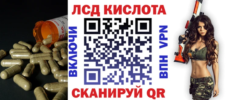 hydra ссылки  Аша  ЛСД экстази ecstasy 