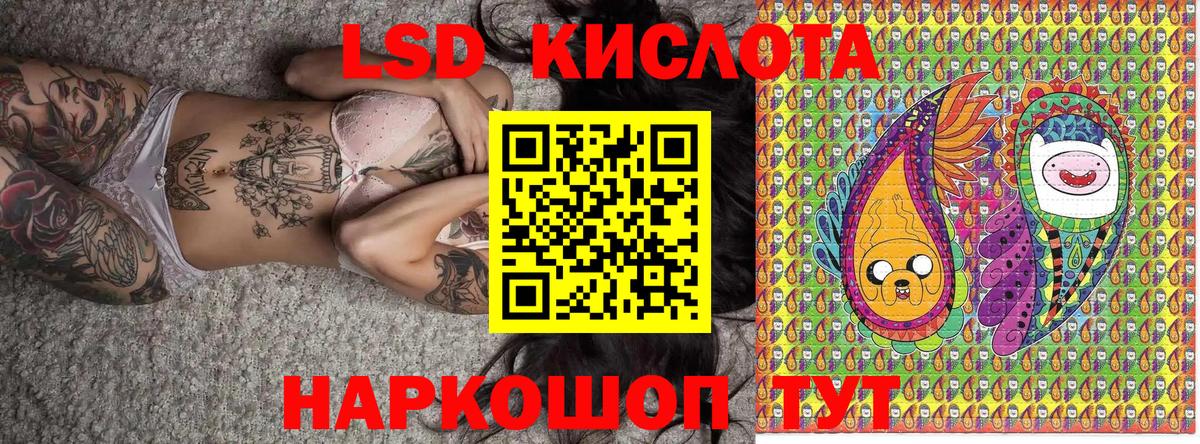 Марки N-bome 1500мкг  Вход с VPN  Аша  Наркотические марки  Марки N-bome 1500мкг 