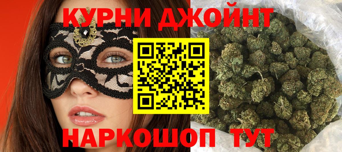 MDMA Аша